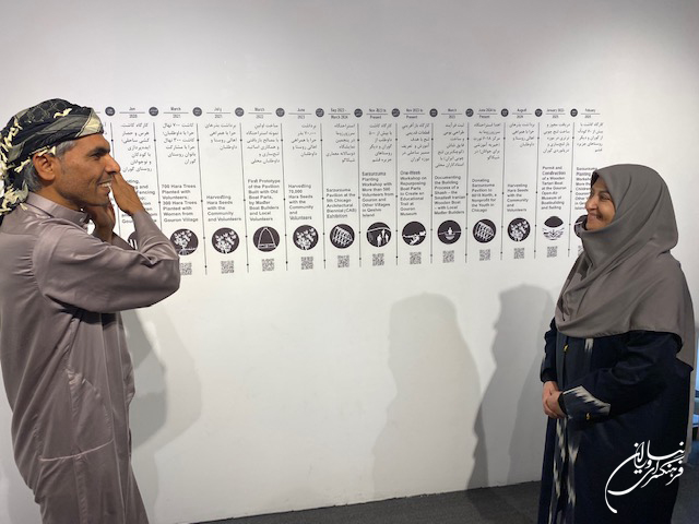 بازدید معاون رئیس‌جمهور و رئیس سازمان‌ حفاظت محیط زیست از نمایشگاه «سرزورزوما» در فرهنگسرای نیاوران